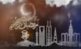 create a luxury ramadan mubarak and eid ul fitr greeting video