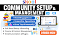 skool community setup skool community manager skool online course circle so