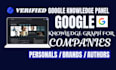 create google knowledge panel for a person or knowledge graph for brands
