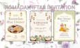 design elegant ramadan iftar invitations cards