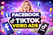 do creative tiktok, youtube and facebook ads