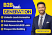 create lead nurturing flows using active campaign