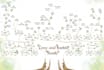 design personalized family tree with photos and names, custom genealogy chart