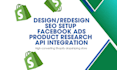 design high converting shopify store or redesign