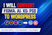 convert figma to wordpress with elementor pro