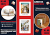 design book covers, banners, and flyers