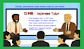 provide friendly japanese lessons