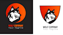 create wonderful and excellent wolf logo design