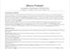 write job winning resume with ats keywords