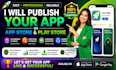 do mobile app download install, mobile app promotion, app marketing
