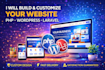 create a basic professional business website