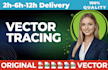 do manually vector tracing