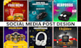 design engaging restaurant social media posts
