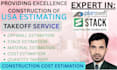 do accurate drywall takeoff and cost estimation boq