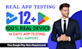 provide 12 android app tester google play closed  testing 12 testers app testing