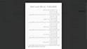 do accurate arabic typing from handwriting, pdf, or images