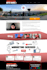 build optimizepress page, funnel and membership