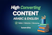 write high converting content in arabic and english