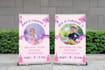 design a printable birthday banner