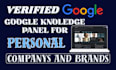 make official google knowledge panel for brands personal and companies