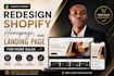 design a high converting shopify landing page and homepage