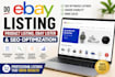ebay product listing, ebay lister service and listing optimization