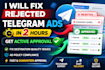 active telegram ads fix telegram ads forex fix telegram ads bot, forex promotion