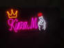 create custom neon sign, neon logo, and neon text
