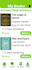 create interactive user friendly digital library system UI