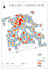 create professional gis maps