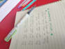 provide my beautiful handwriting