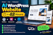 build ai wordpress website in 48 hours with elementor pro