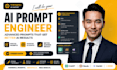 ai prompt engineer consultant chatgpt,ai agents, chatbots teach prompt engineer