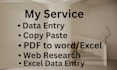 do accurate medical data entry and pathology report typing