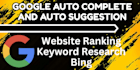 promote google autocomplete autosuggest for your keywords