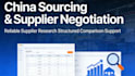 help you source and negotiate with chinese supliers