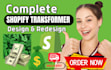 design change edit customize theme and manage shopify store
