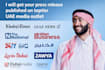 get your press release published on toptier uae media outlet