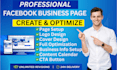 create and optimize a professional facebook business page