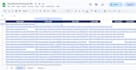 do niche relevant manual outreach link building
