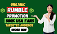 do rumble video promotion