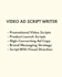 write a powerful video ad script for your brand