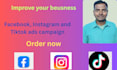campaign  and to grow your facebook page organically