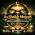 create personalized dua from quran and sunnah