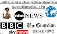 write press release public relations press release distribution UK PR