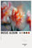 design a creative polaroid style poster for you