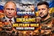 do military war video editing