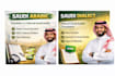 translate or convert text into authentic saudi arabic dialect