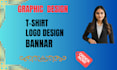 do fast accurate graphic design