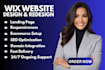 design wix website wix website redesign wix store design redesign wix website